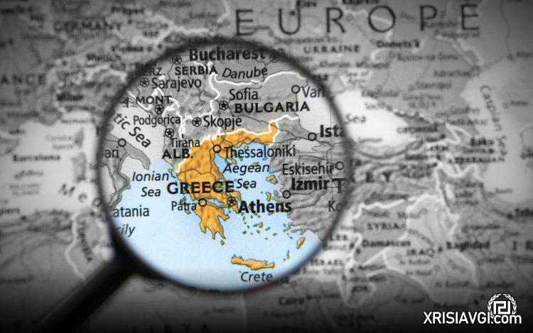 Ελλάδα ευρώπη
