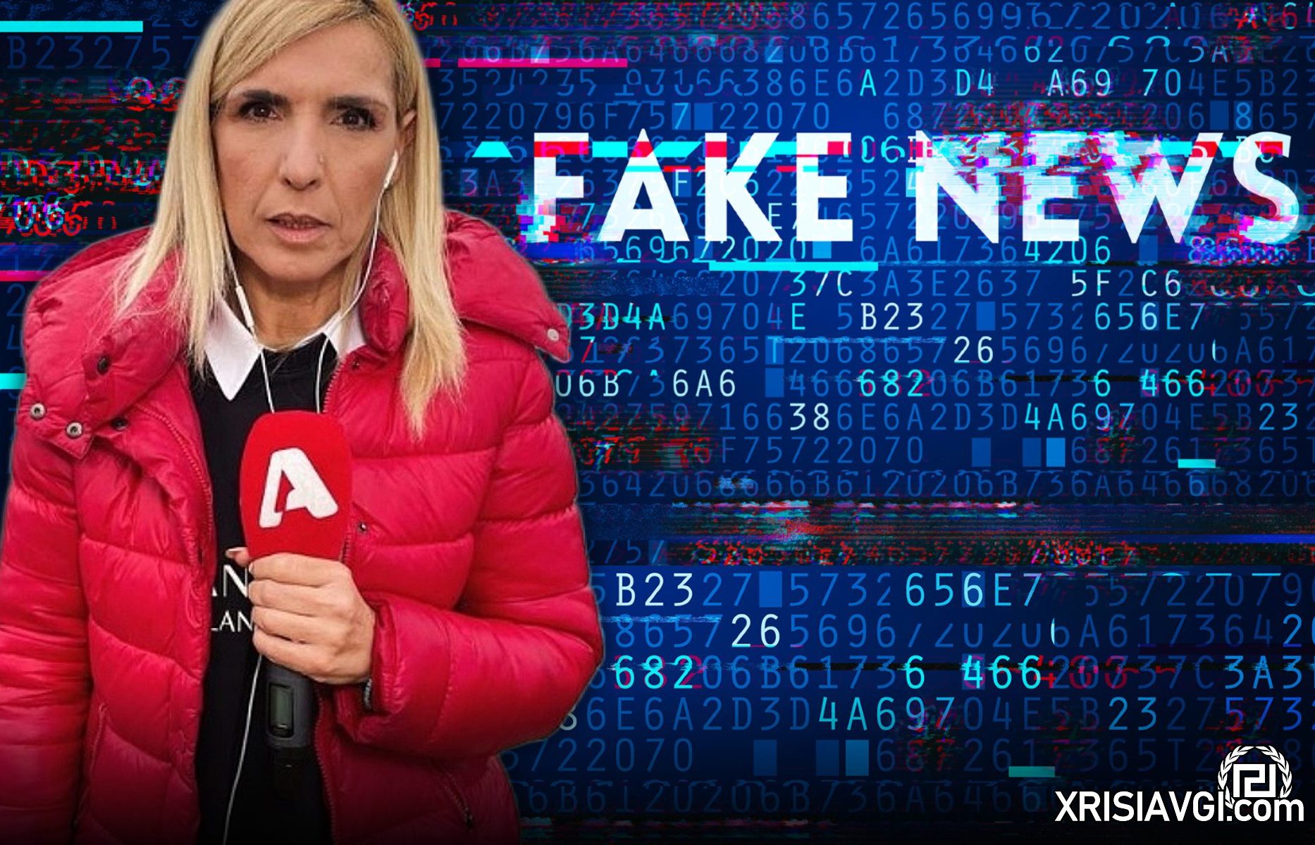 Ρένα Κουβελιώτη