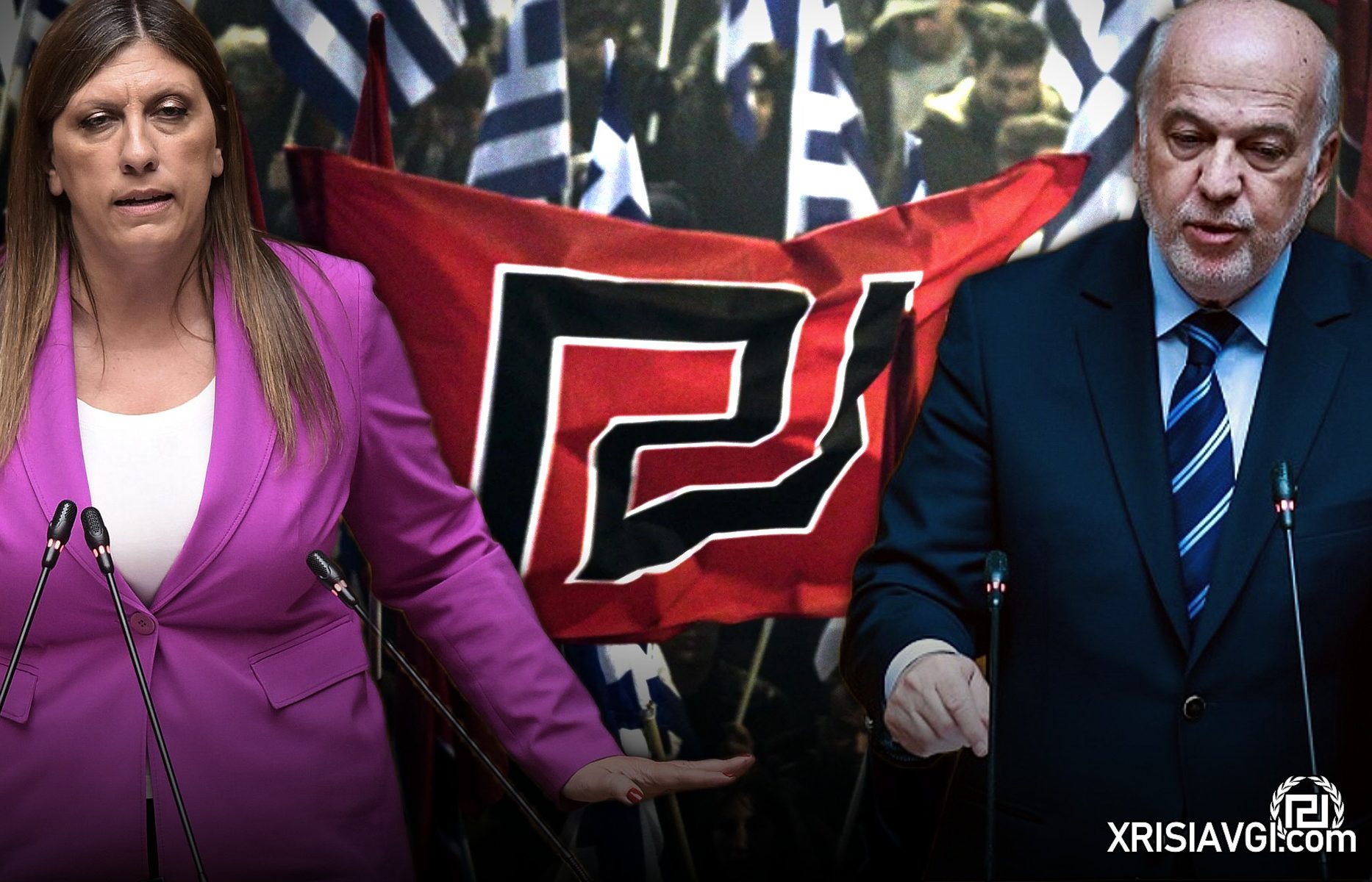 Φλωρίδης Κωνσταντοπούλου