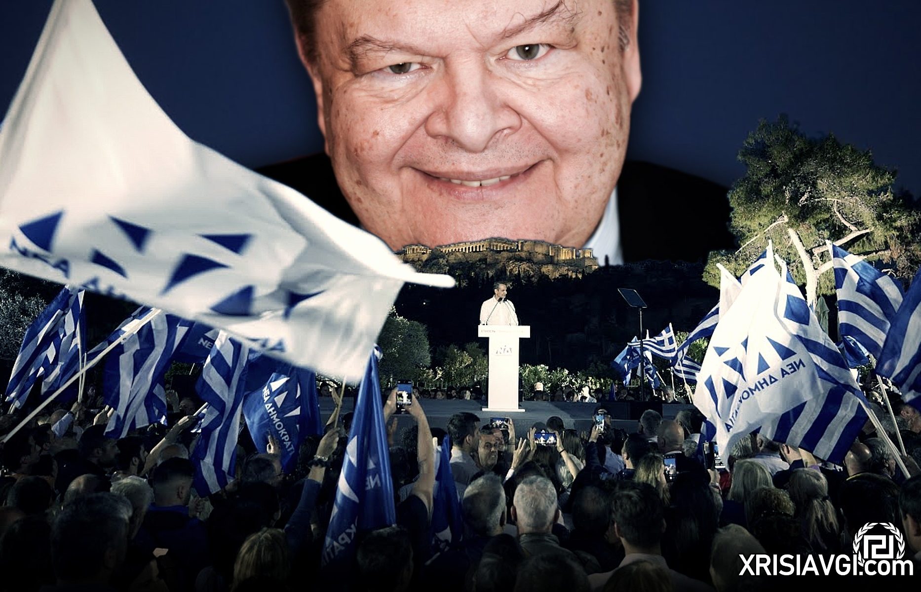 συνταγματικός πατριωτισμός