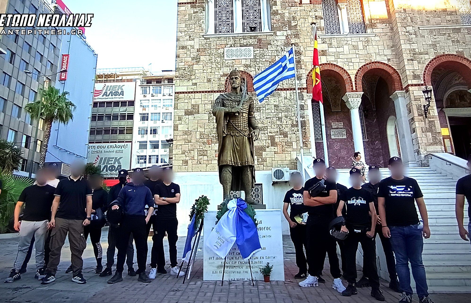 29μαιου20262