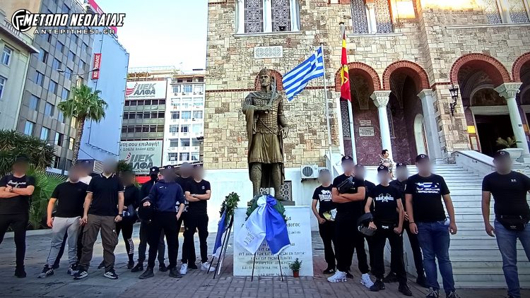 29μαιου20262