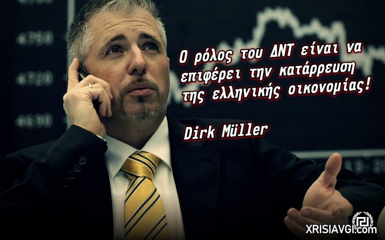 Dirk Müller