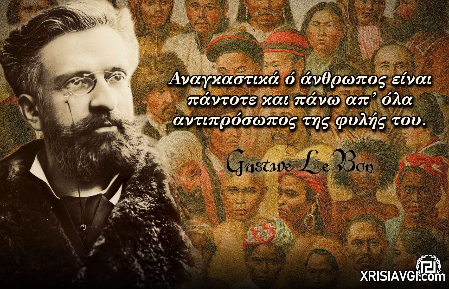 Gustave Le Bon