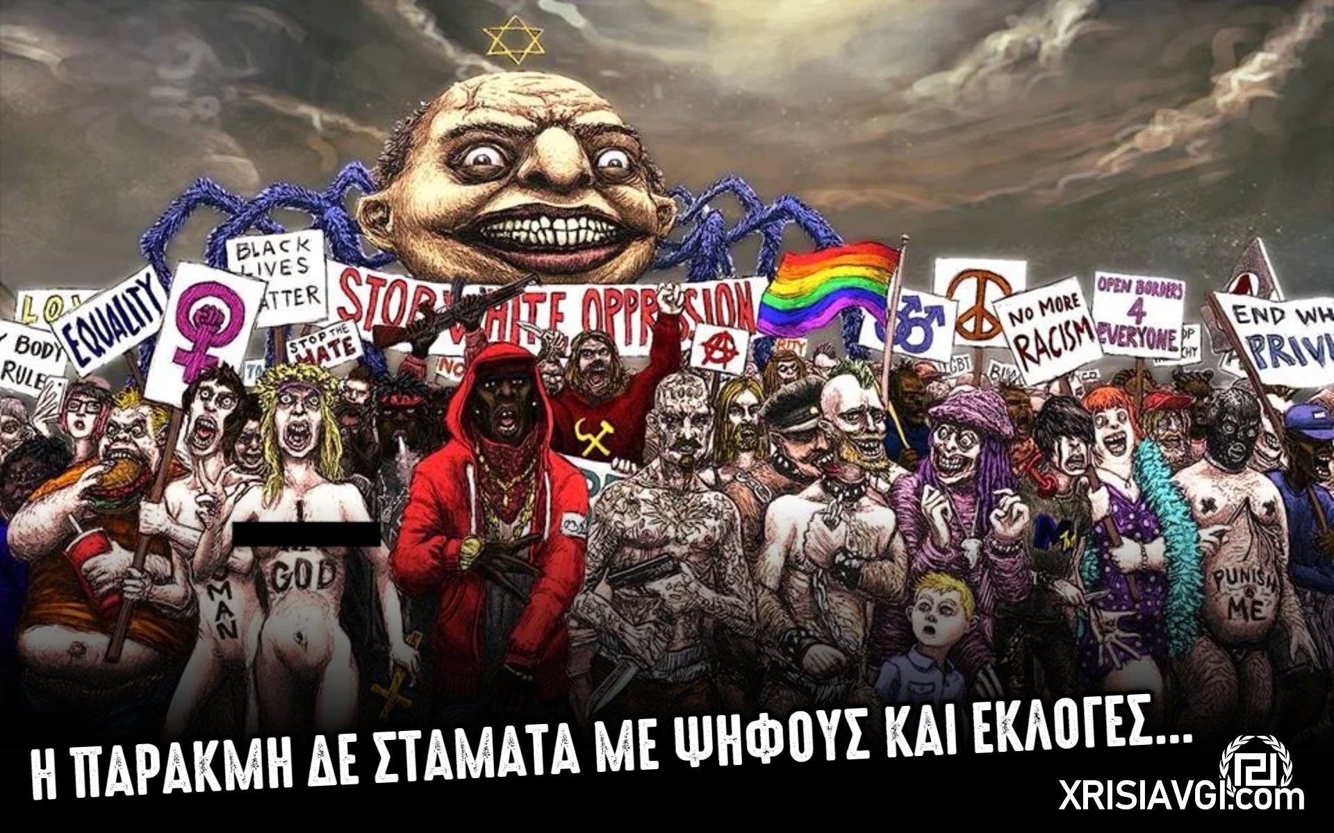 WOKE CULTURE