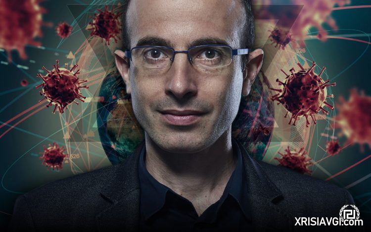 Yuval Noah Harari