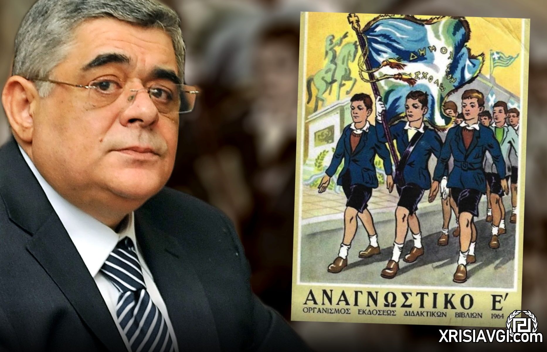 mixaloliakow anagnvstiko