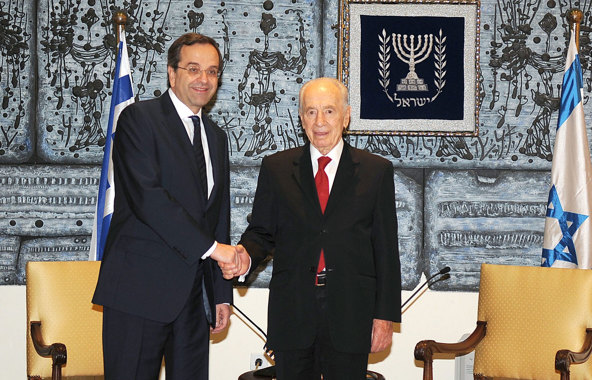 samaras-jews