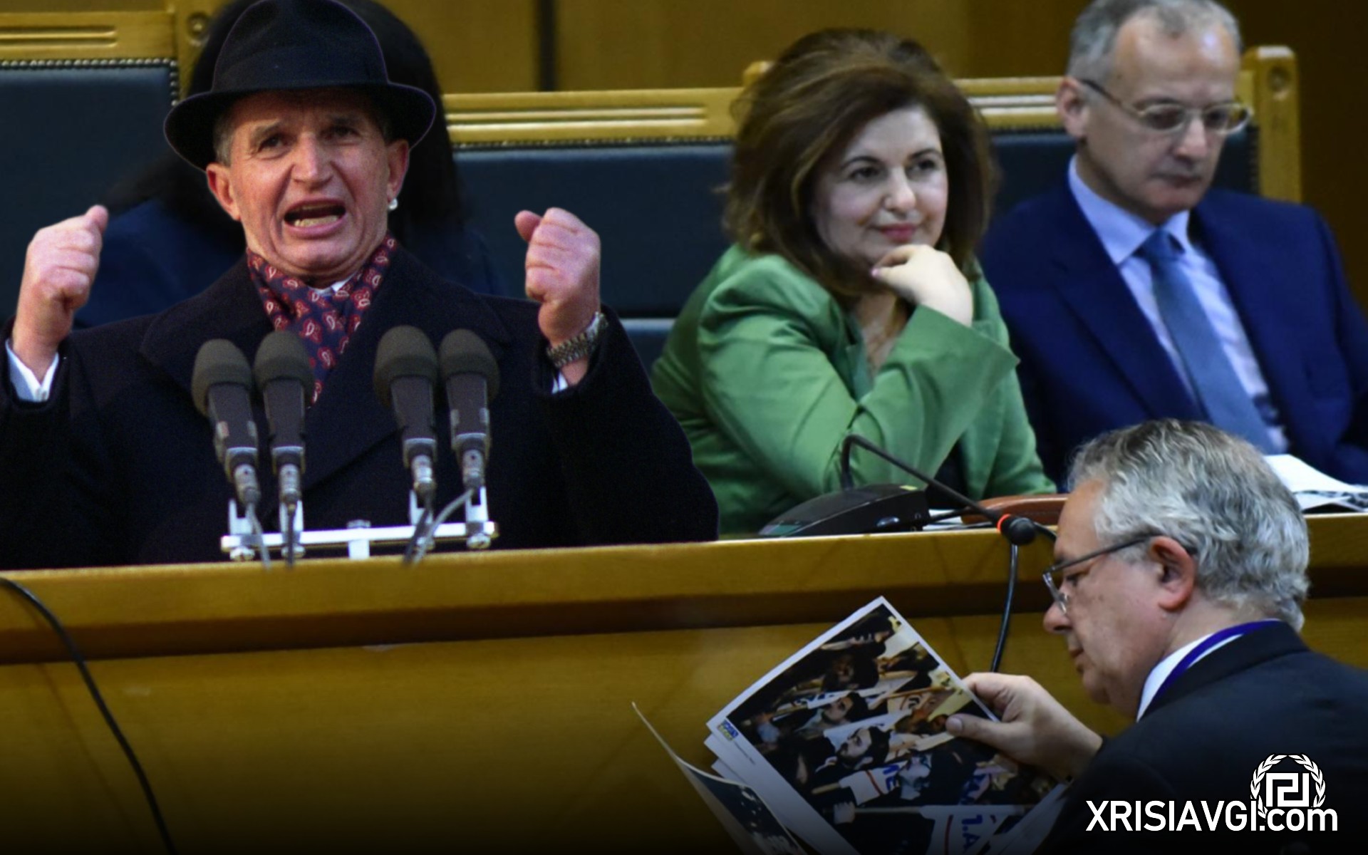 Αλιβιζάτοwς τσαουσεσκου