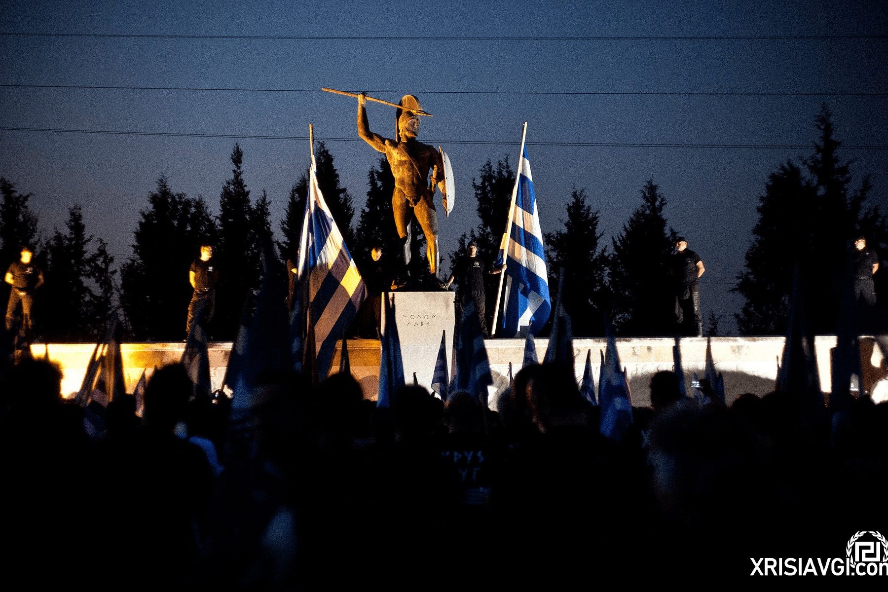 Θερμοπύλες 2013