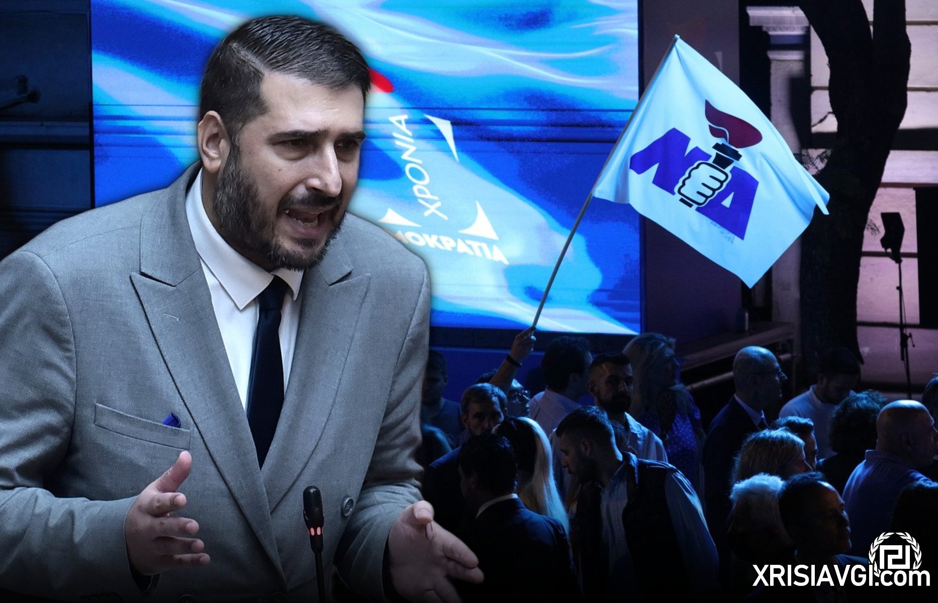 Κατσιβαρδάς