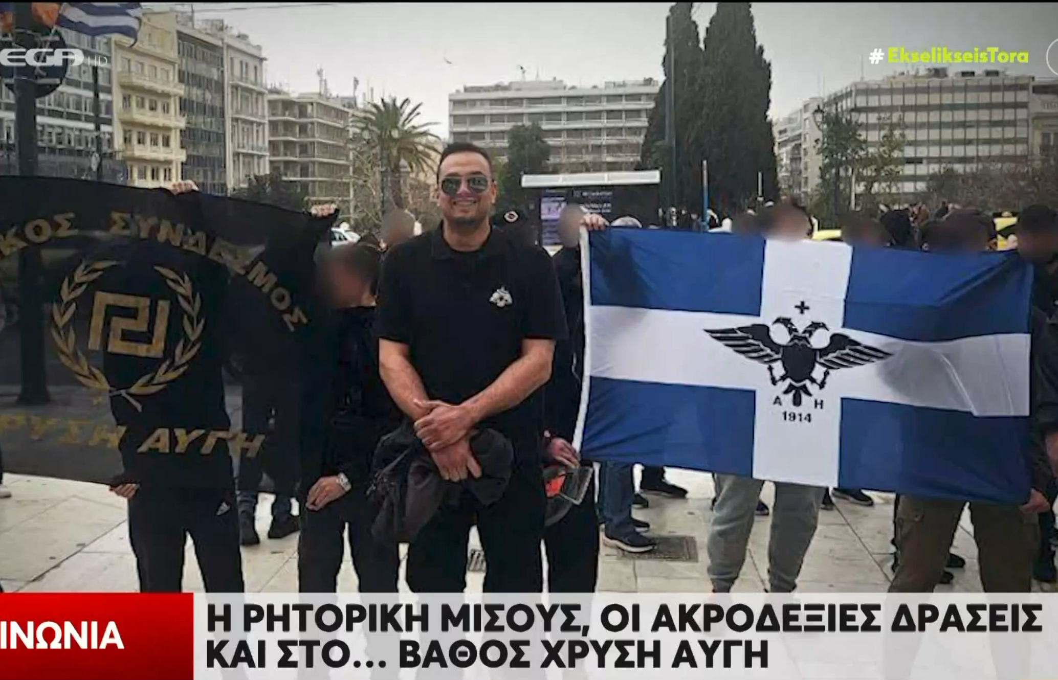 Στιγμιότυπο οθόνης 2026-05-10 154617