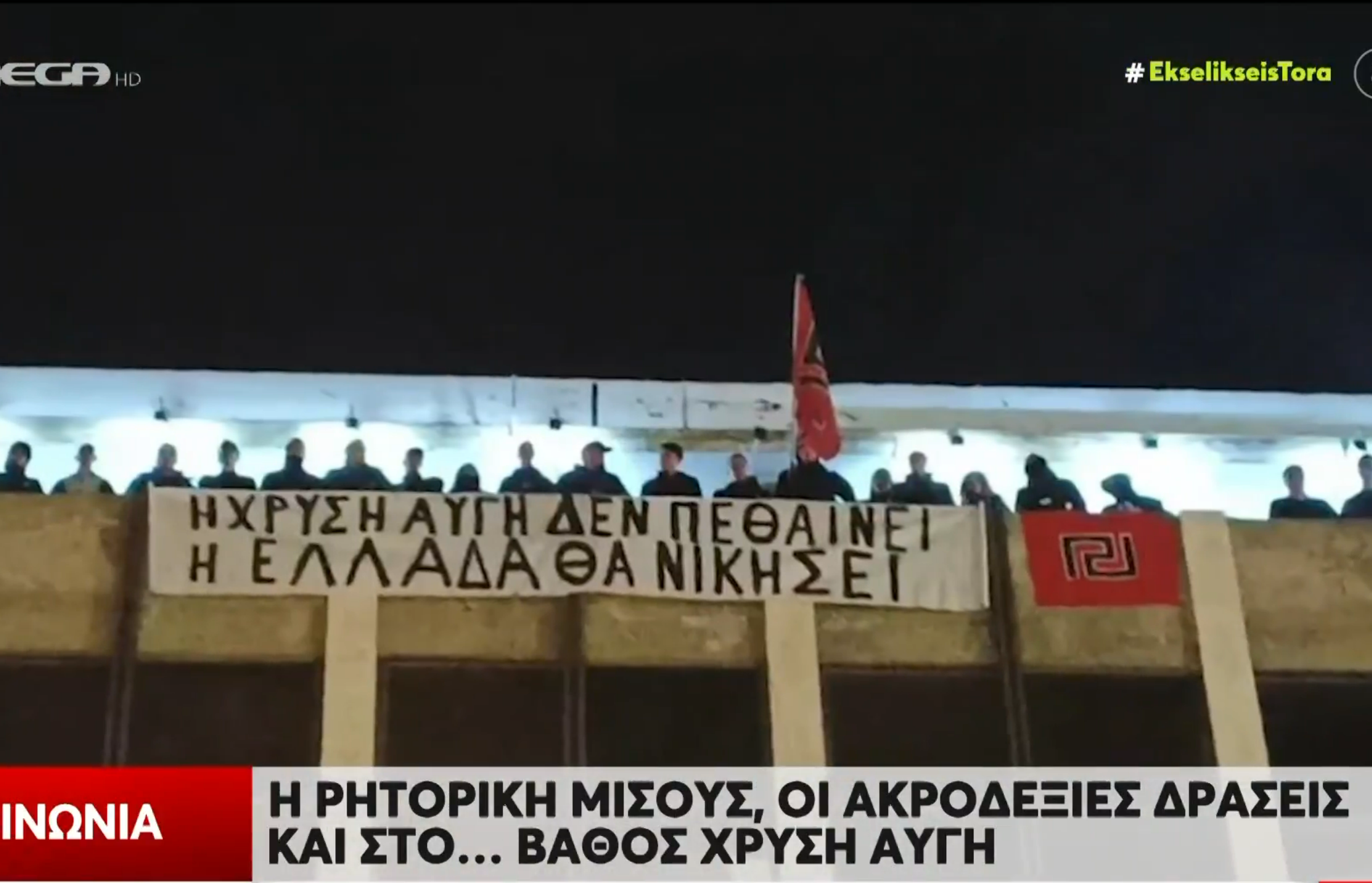Στιγμιότυπο οθόνης 2026-05-10 154641