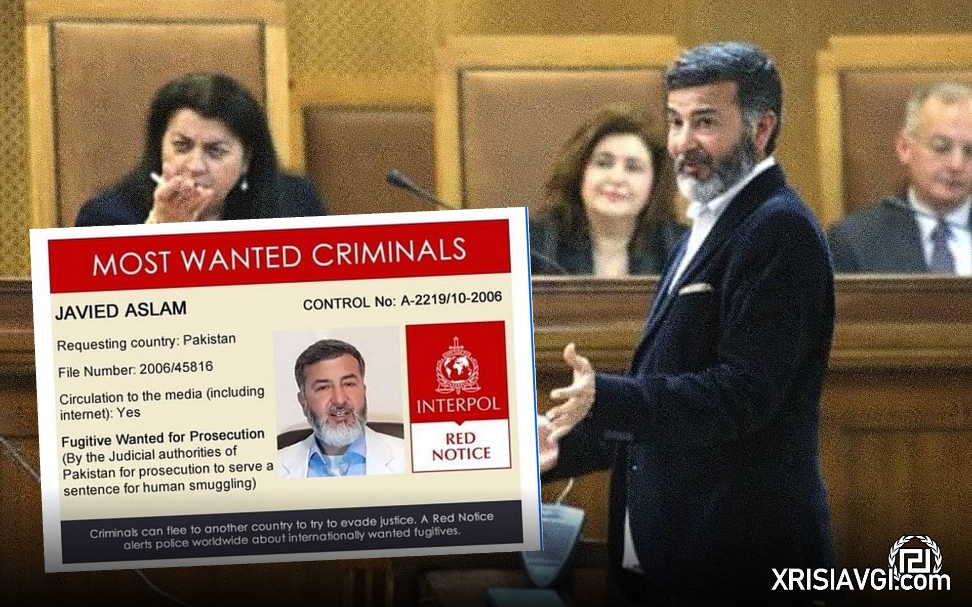Τζαβέντ Ασλάμ