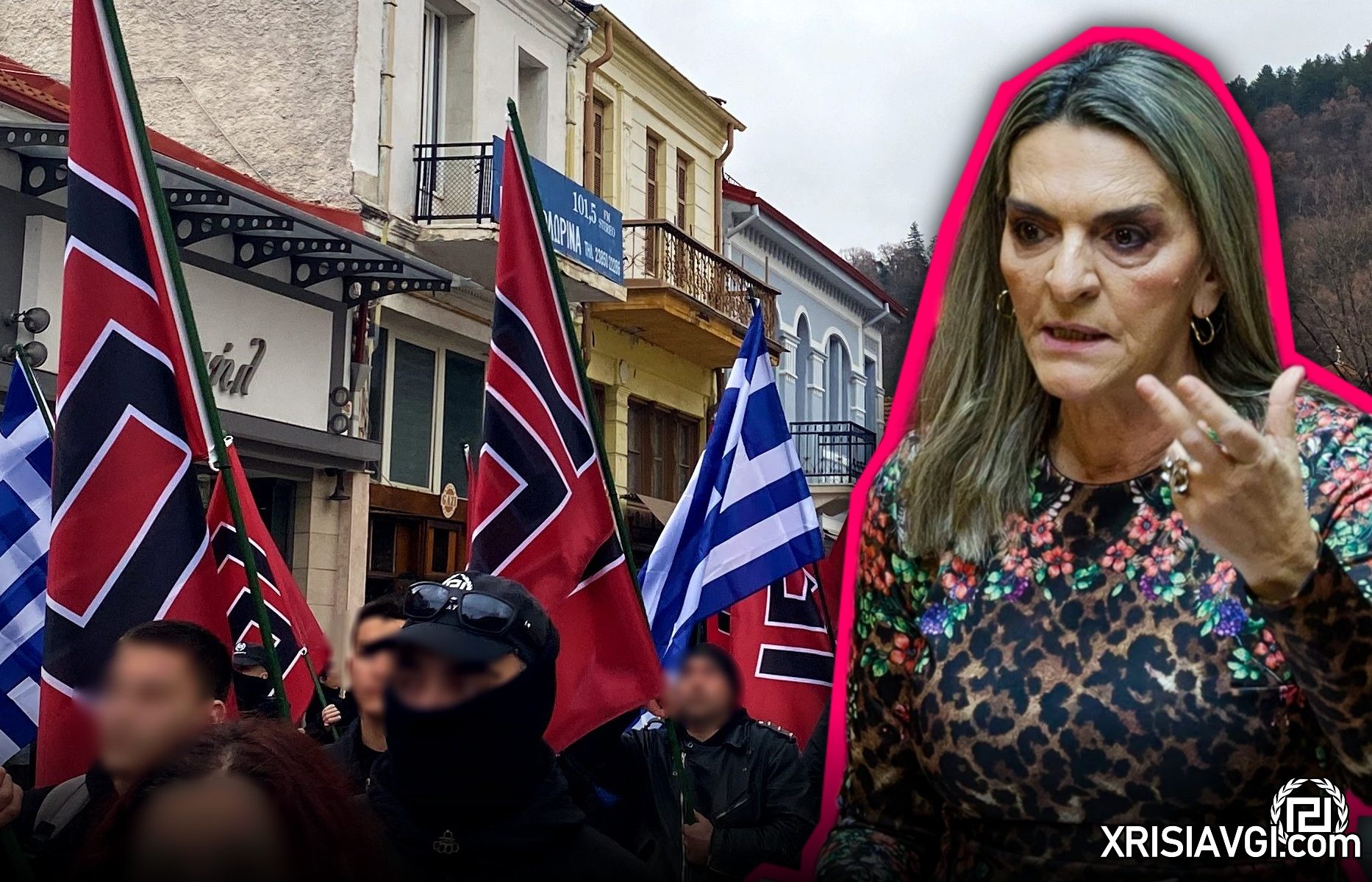 πέρκα χρυσή αυγή