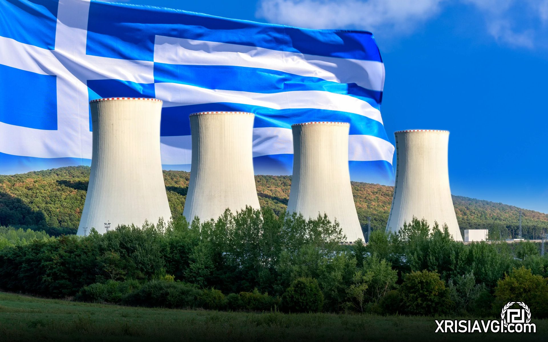πυρηνική ενέργεια