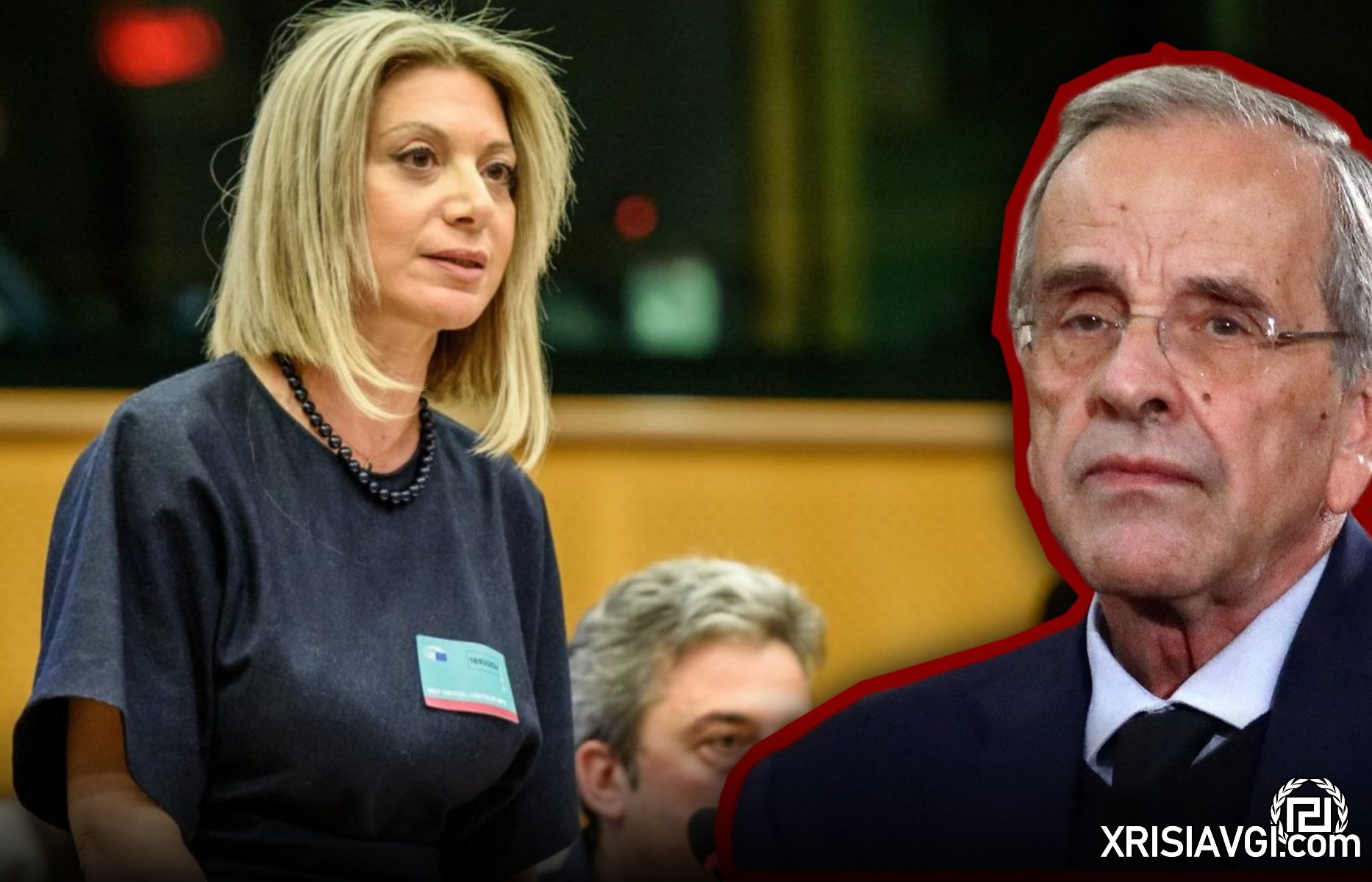 σαμαρας καρυστιανου