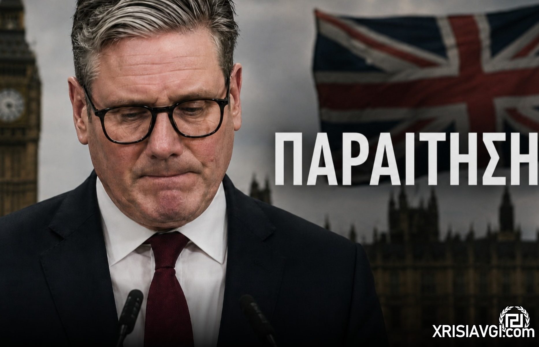 starmer