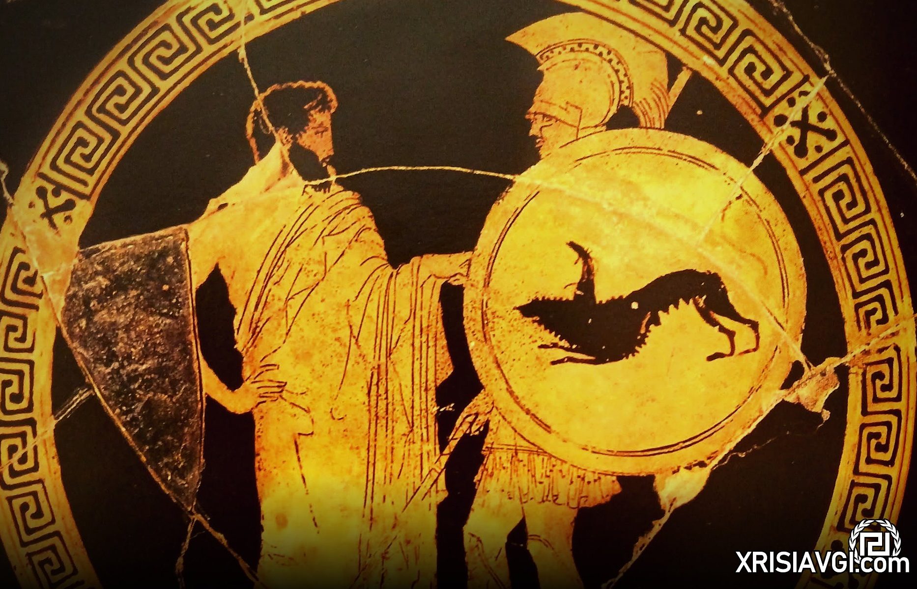 Κόδρος