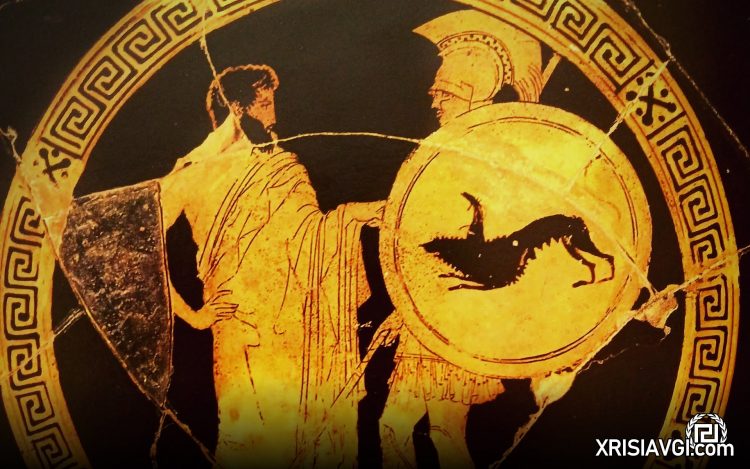 Κόδρος
