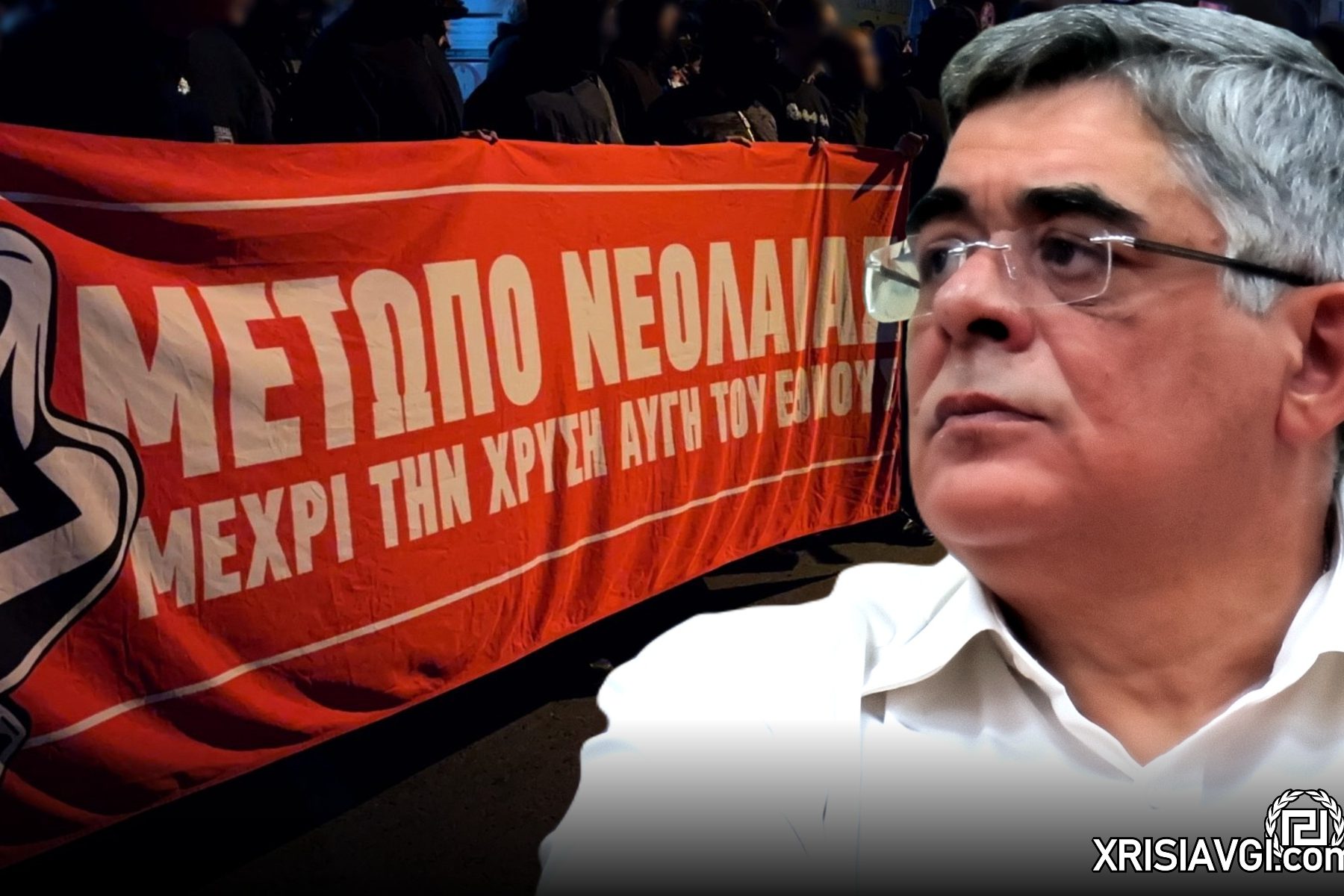 Μιχαλολιάκος Νεολαία