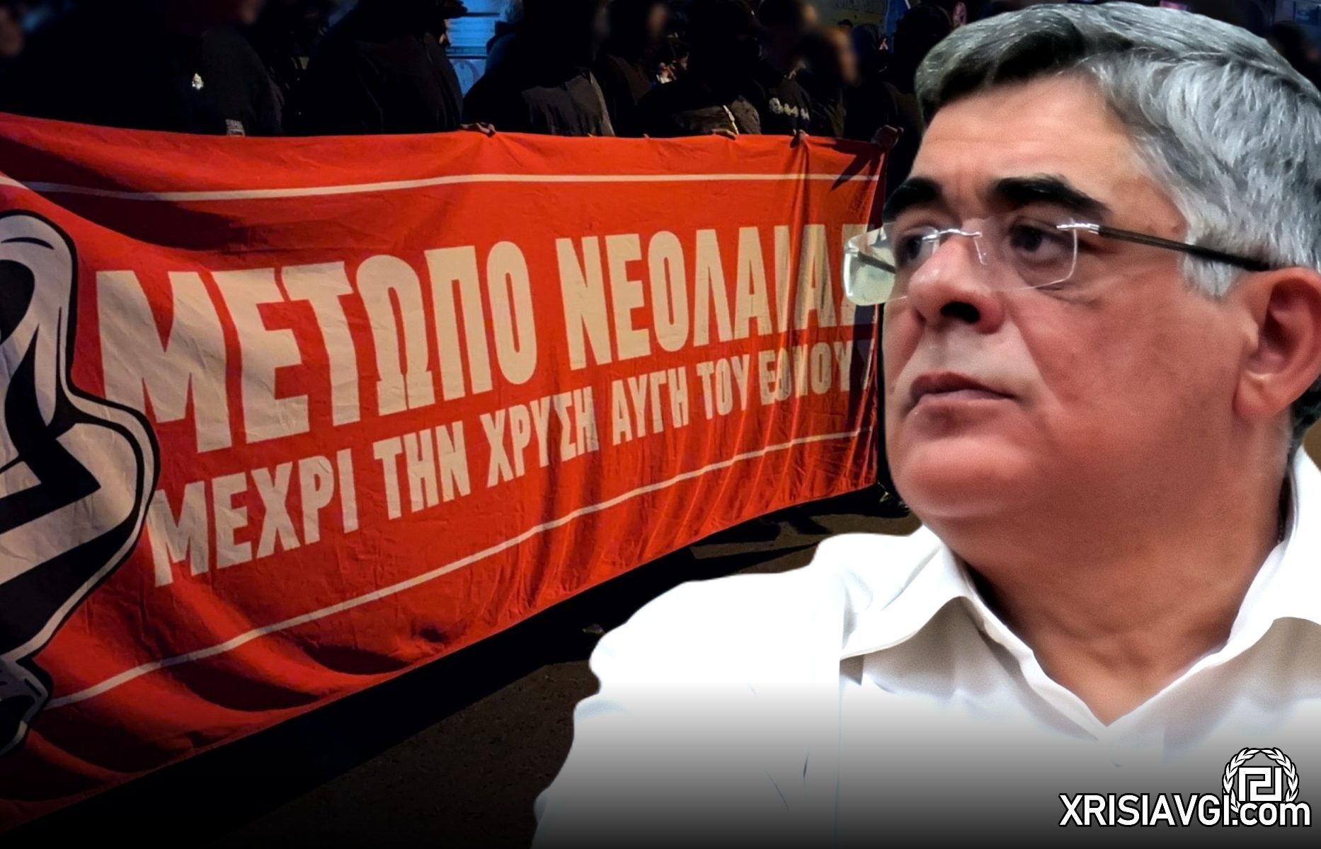 Μιχαλολιάκος Νεολαία