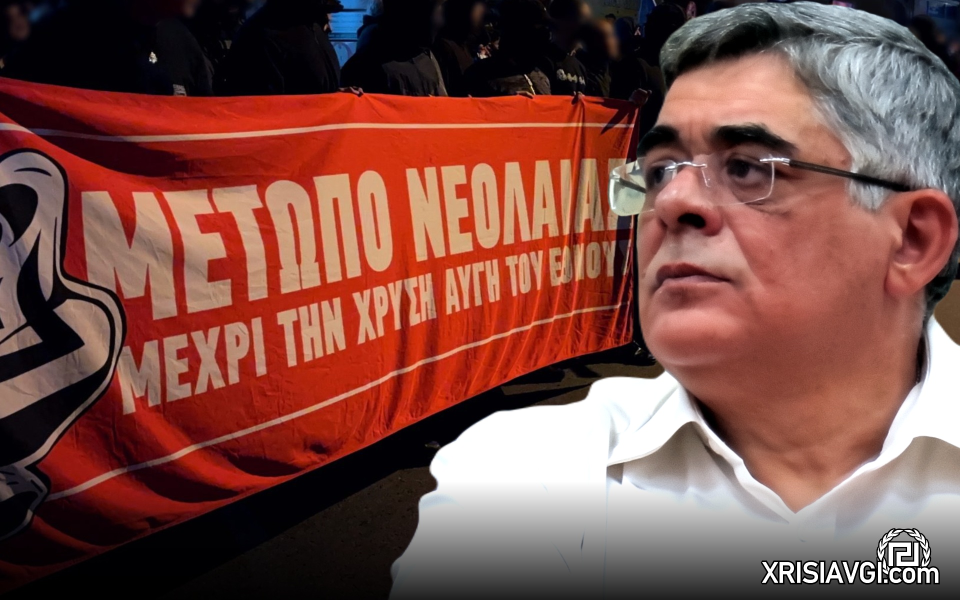 Μιχαλολιάκος Νεολαία