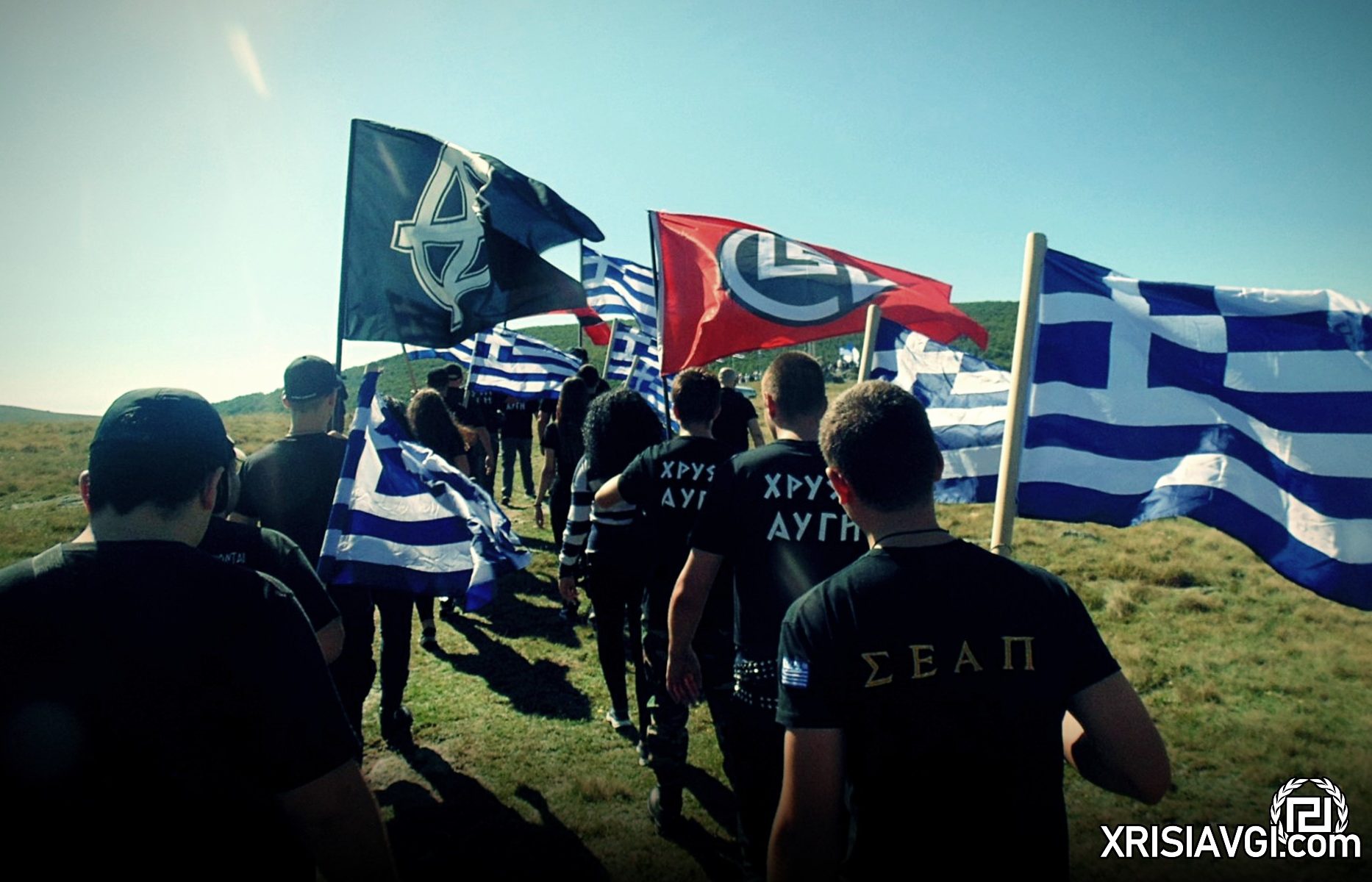 Χρυσαυγίτες