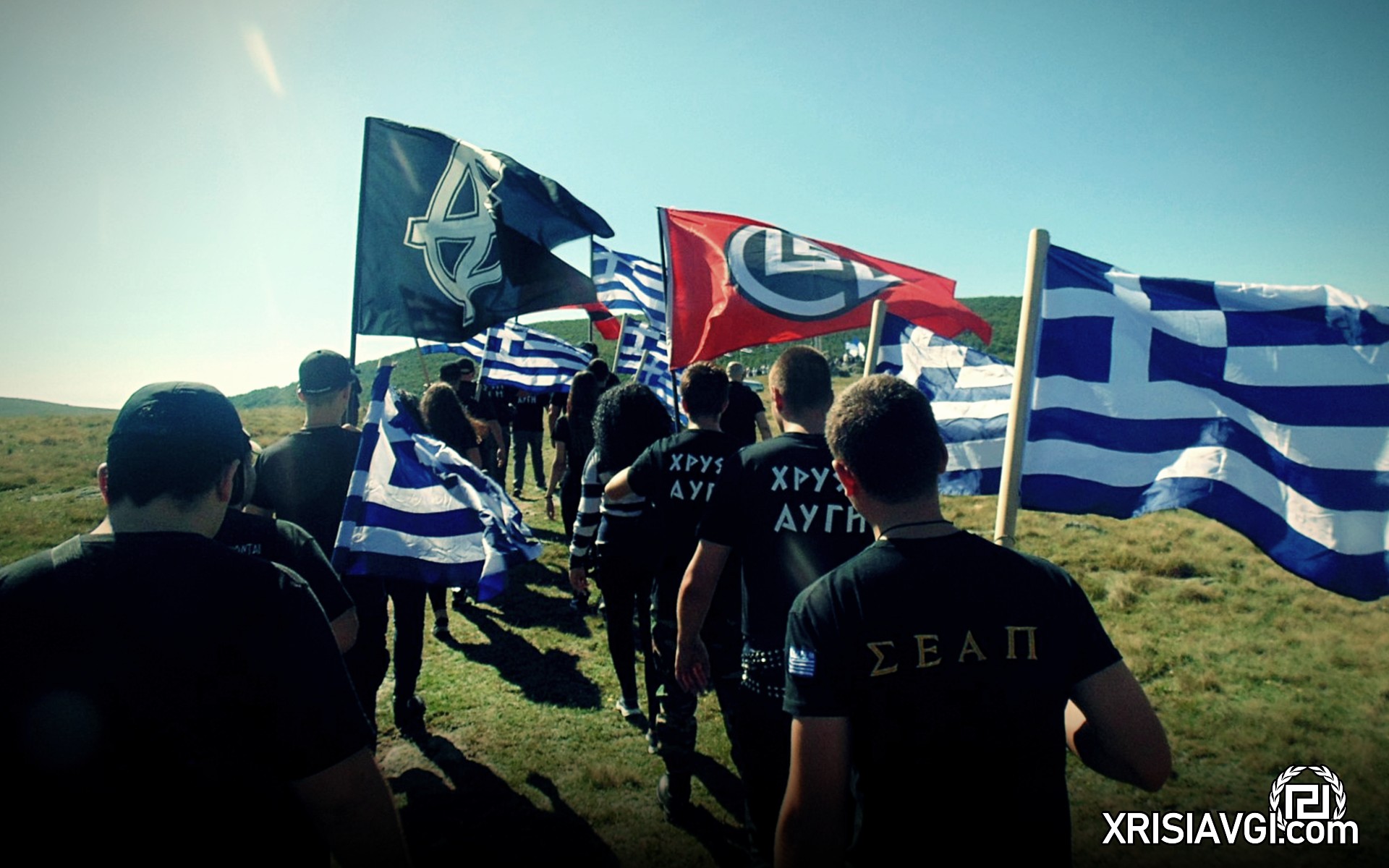 Χρυσαυγίτες