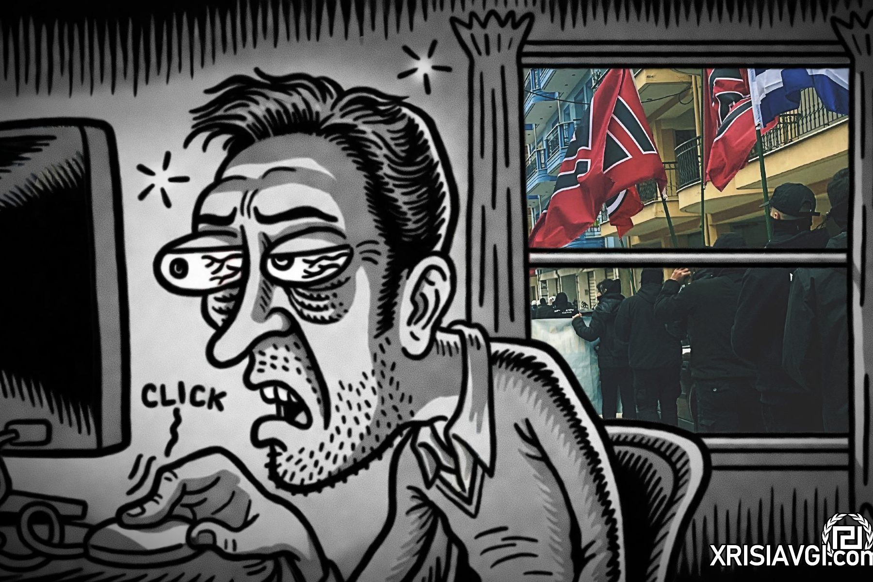 ιντερνετ
