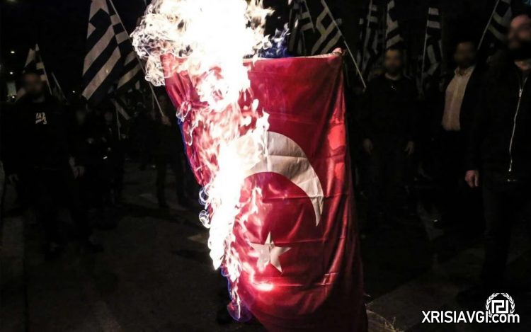 τουρκία