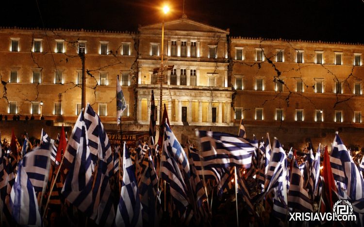 χρυσή αυγή βουλή
