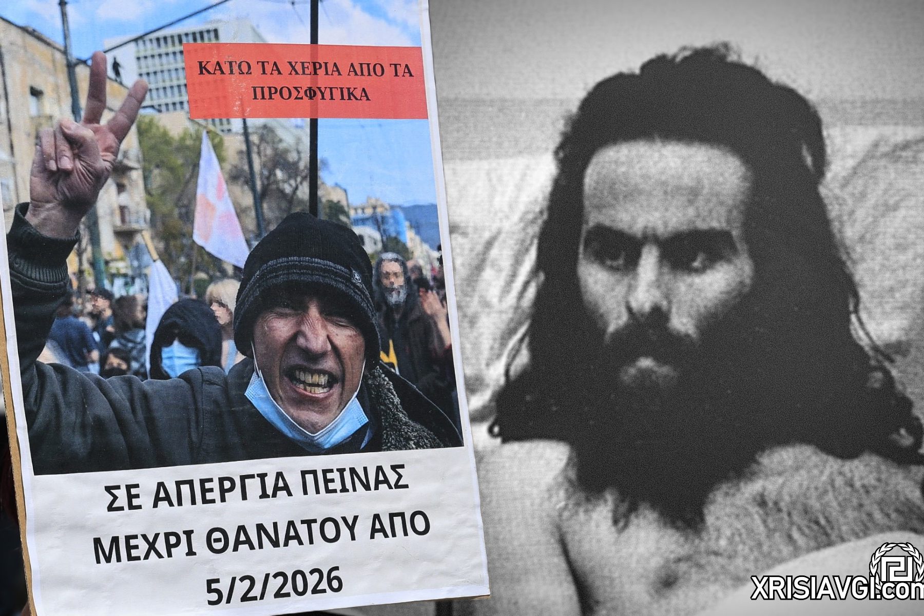 hantzis