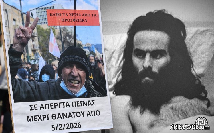 hantzis
