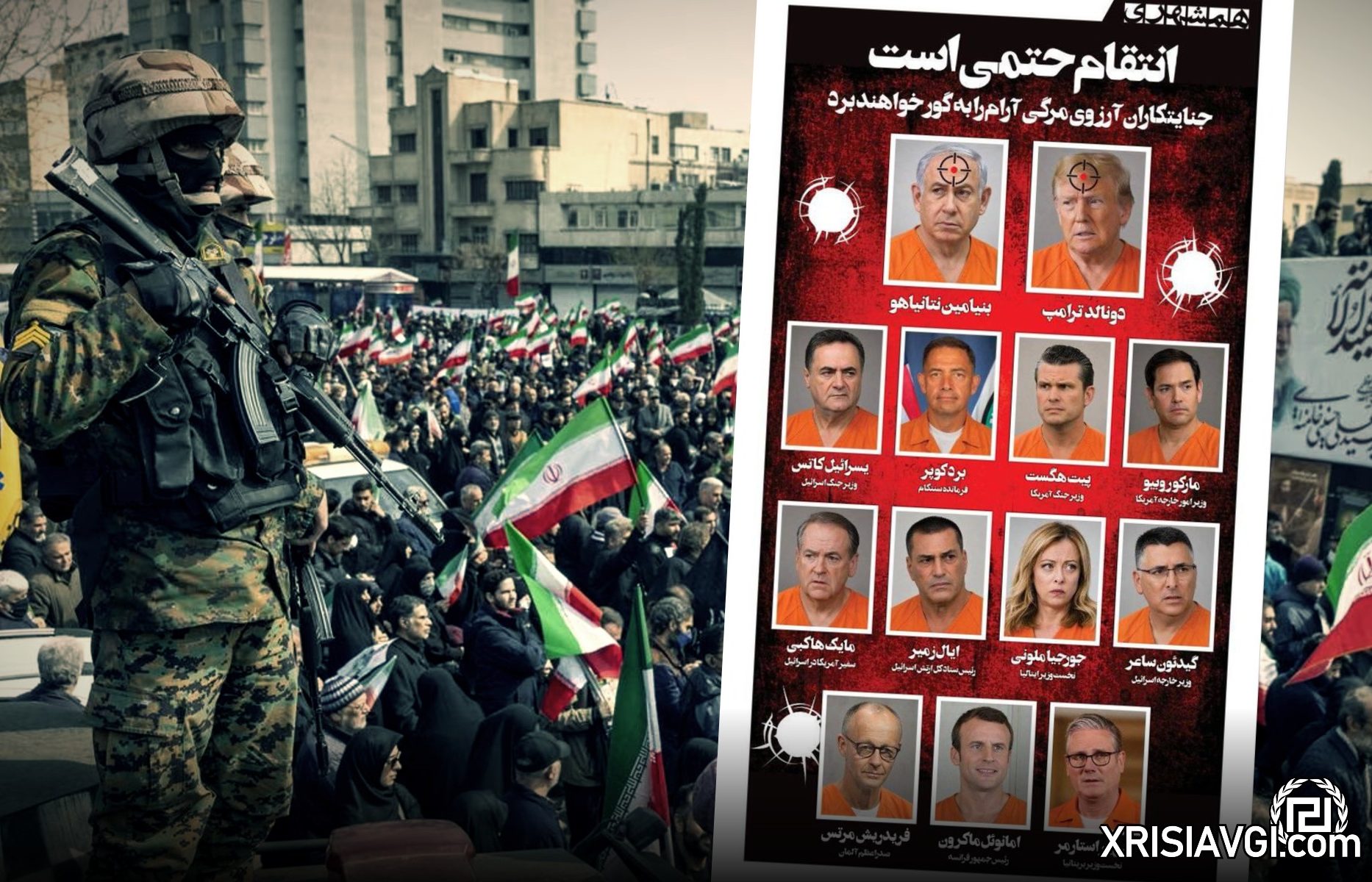 iran kill list