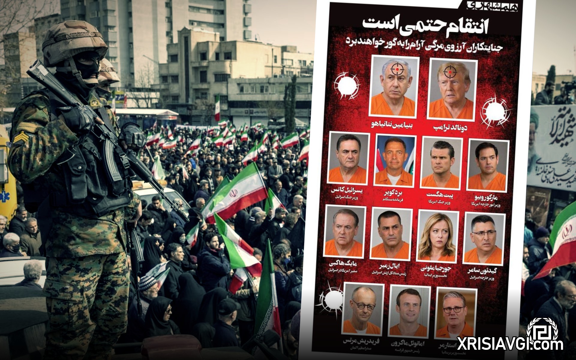 iran kill list