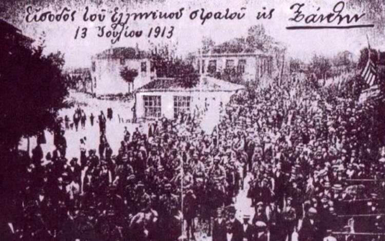 xanthi1913