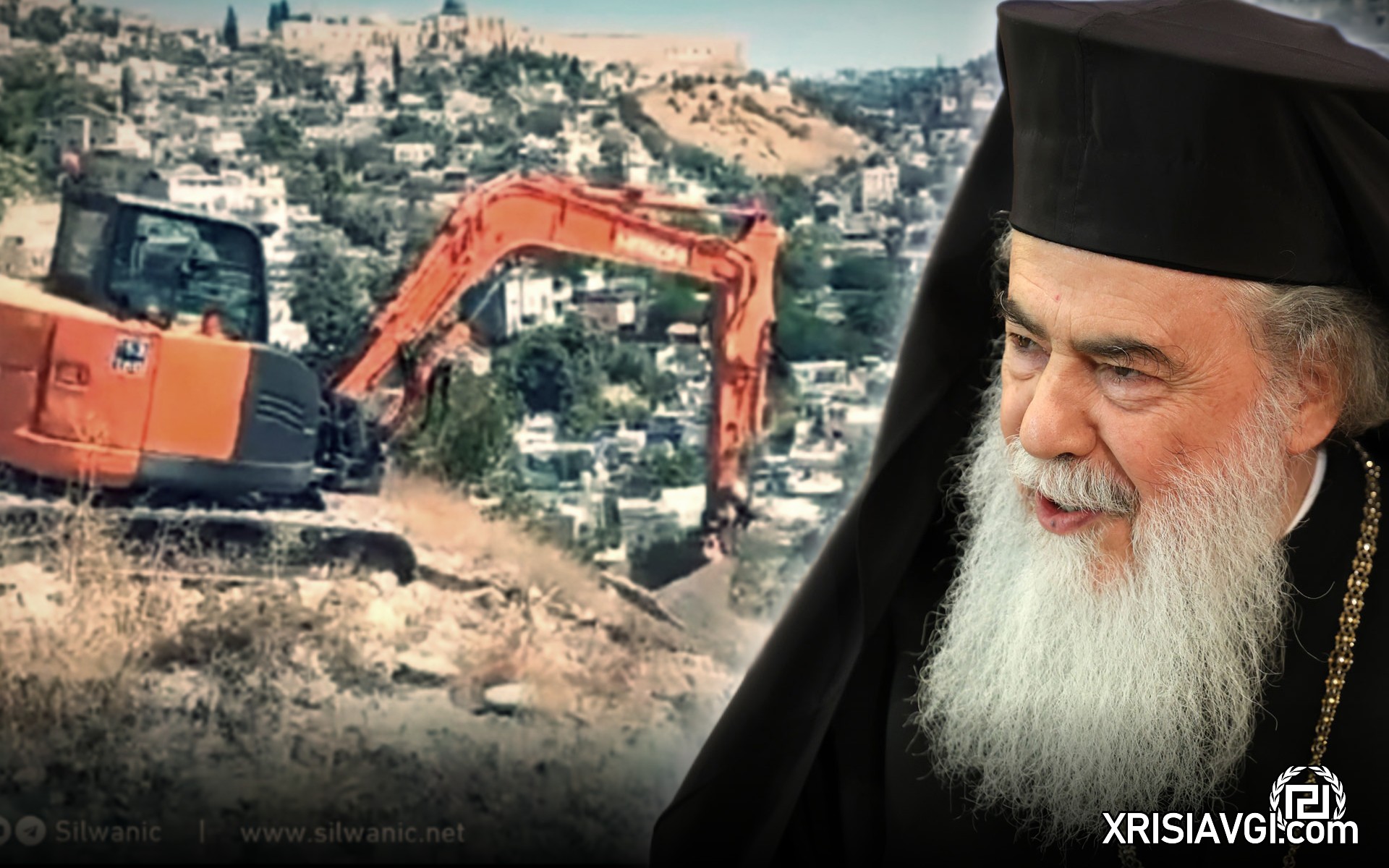 Ισραηλ Πατριαρχείο