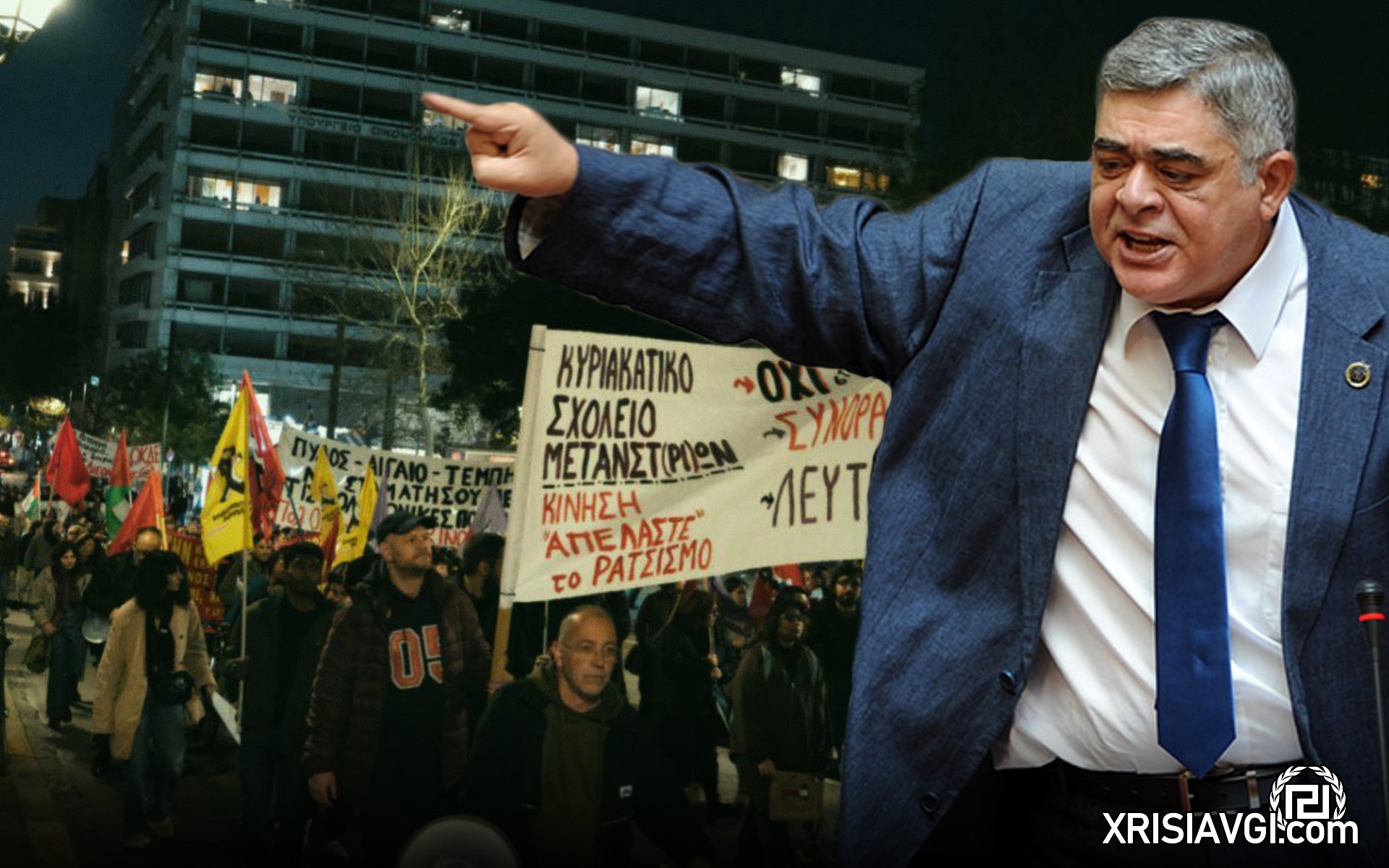 Μιχαλολιάκος αριστερά
