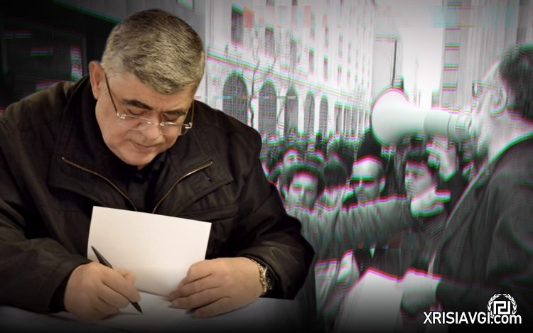 Μιχαλολιάκος χρηματιστήριο