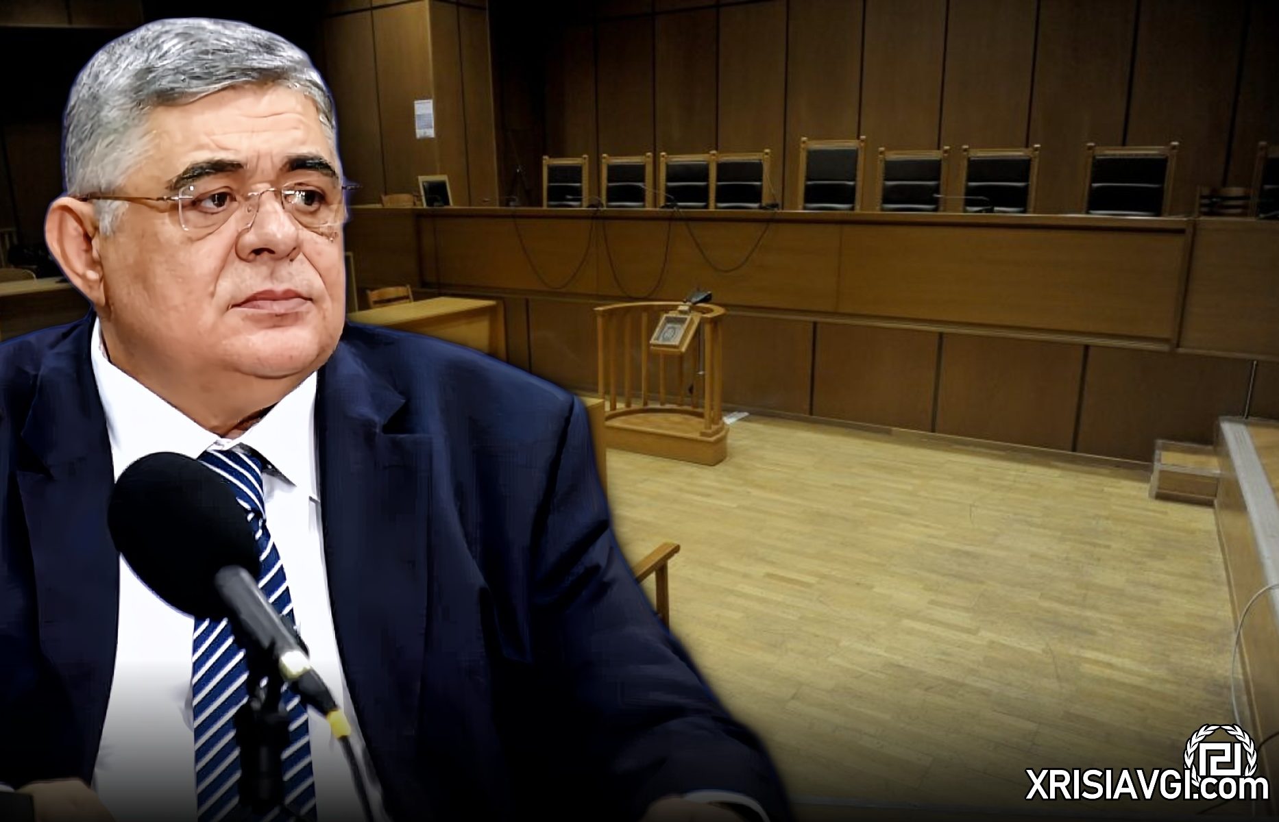 Μιχαλολιακος εφετειο
