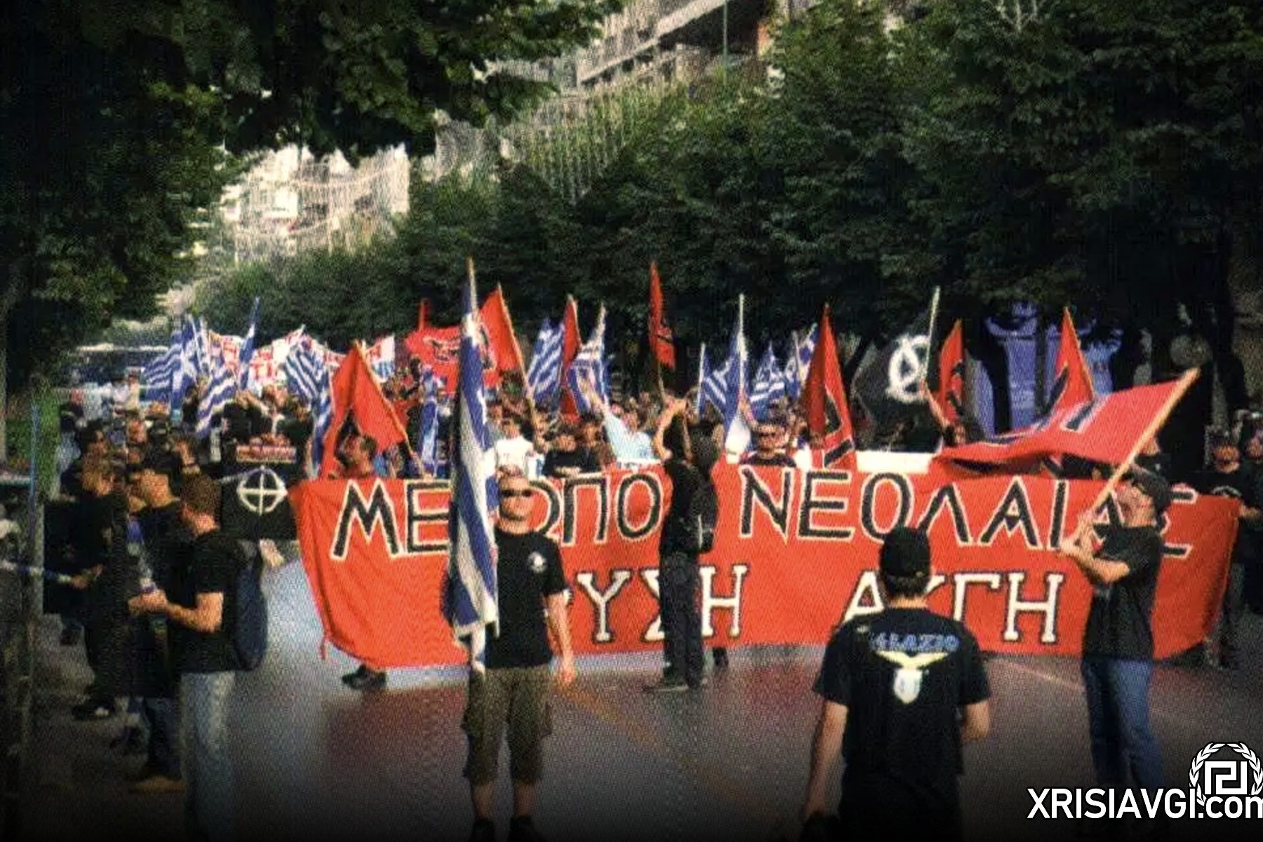 Χρυσή Αυγή πορεία Θεσσαλονίκη