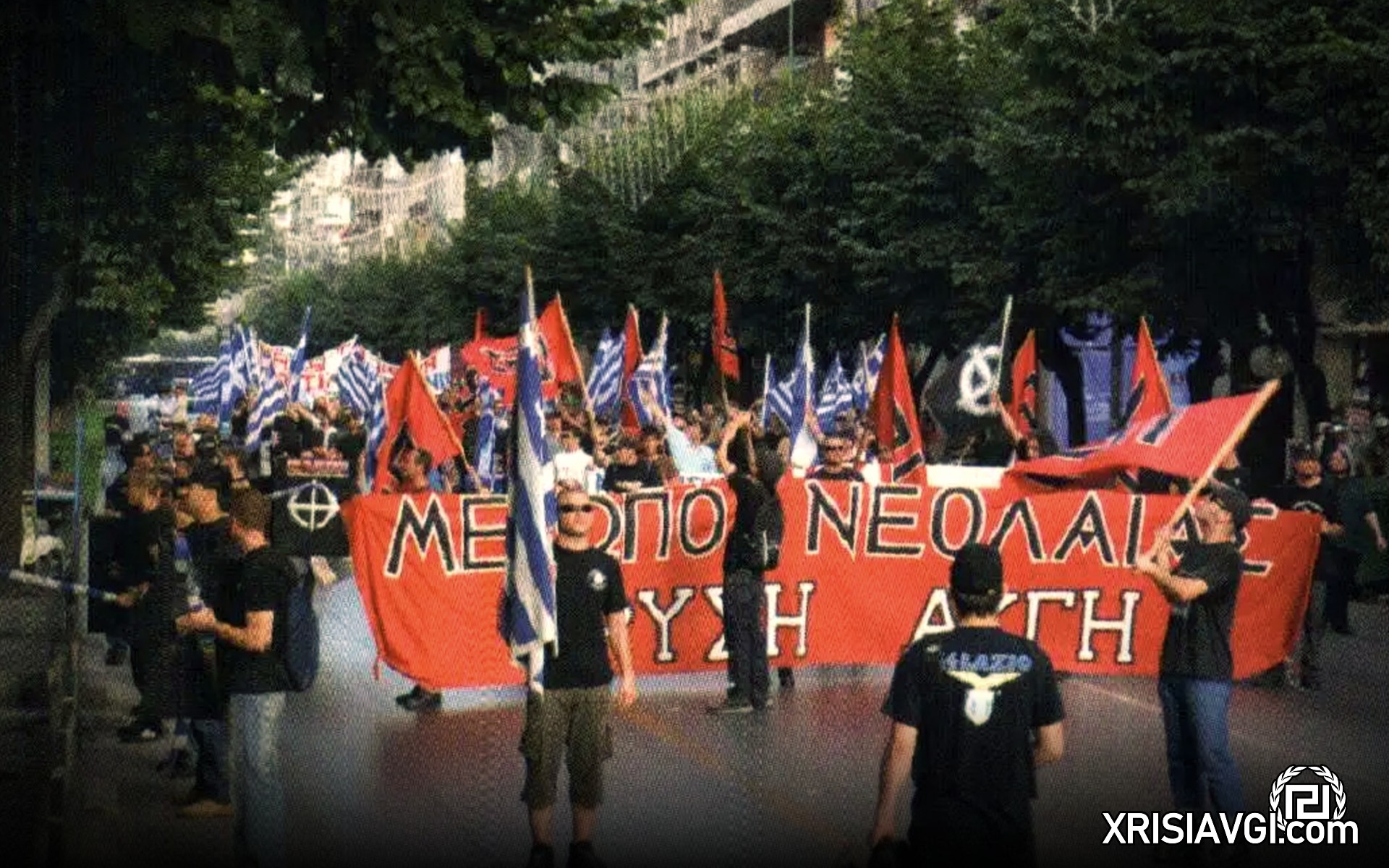Χρυσή Αυγή πορεία Θεσσαλονίκη