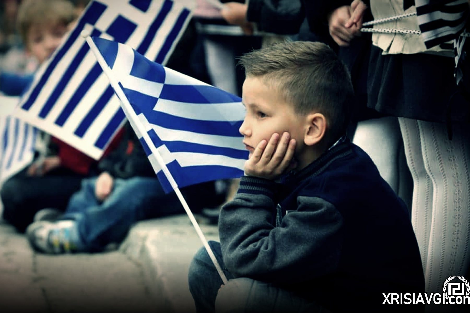 δημογραφικό