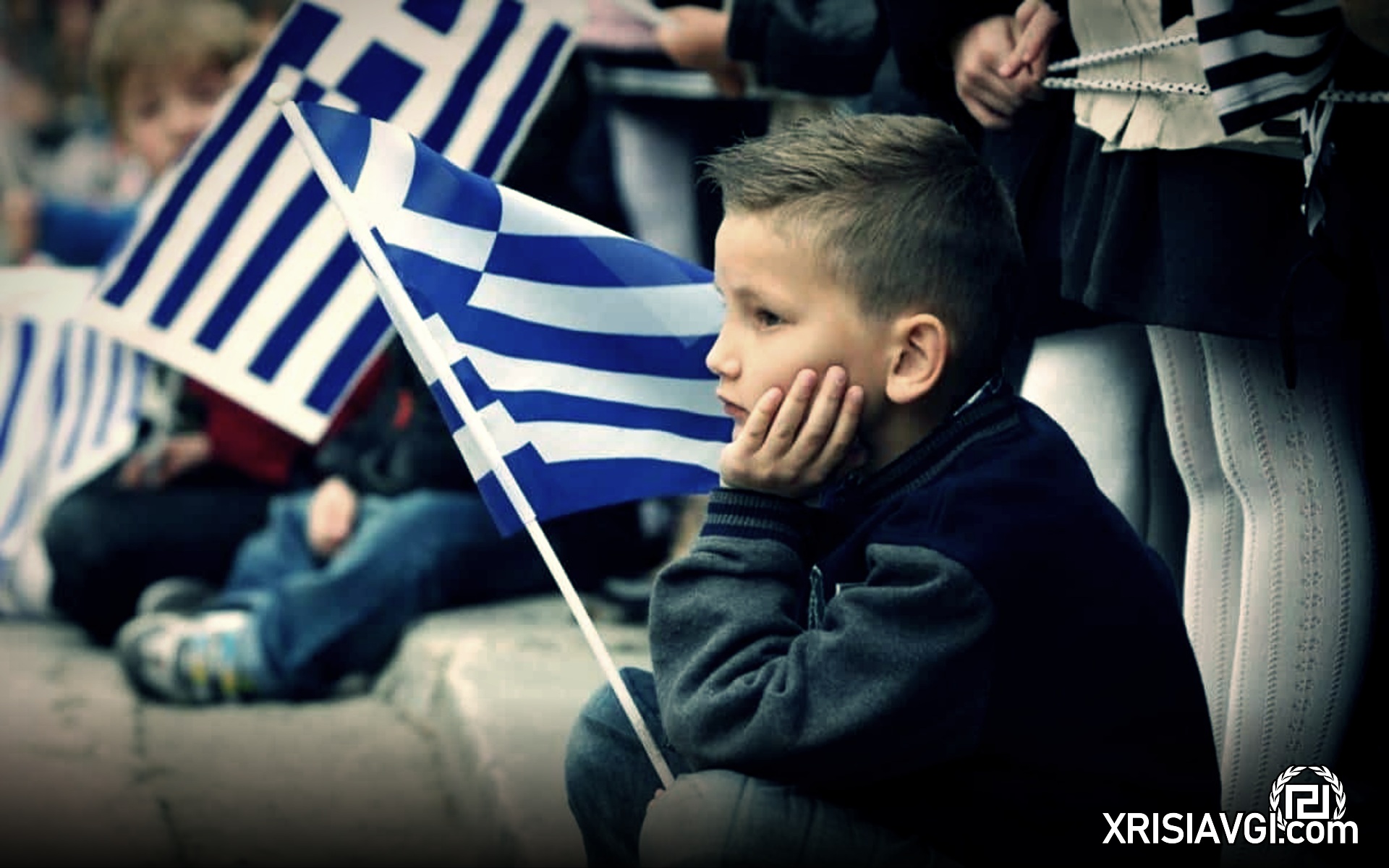 δημογραφικό