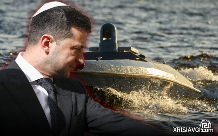 ζελενσκι αιγαίο