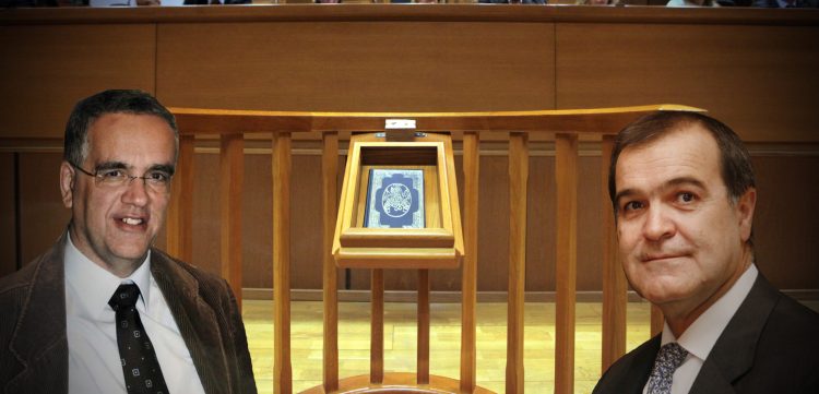 ντογιακοσ σκανδαλο 2