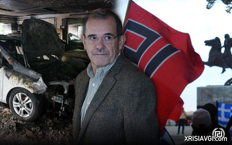 τσίμας χρυσή αυγή