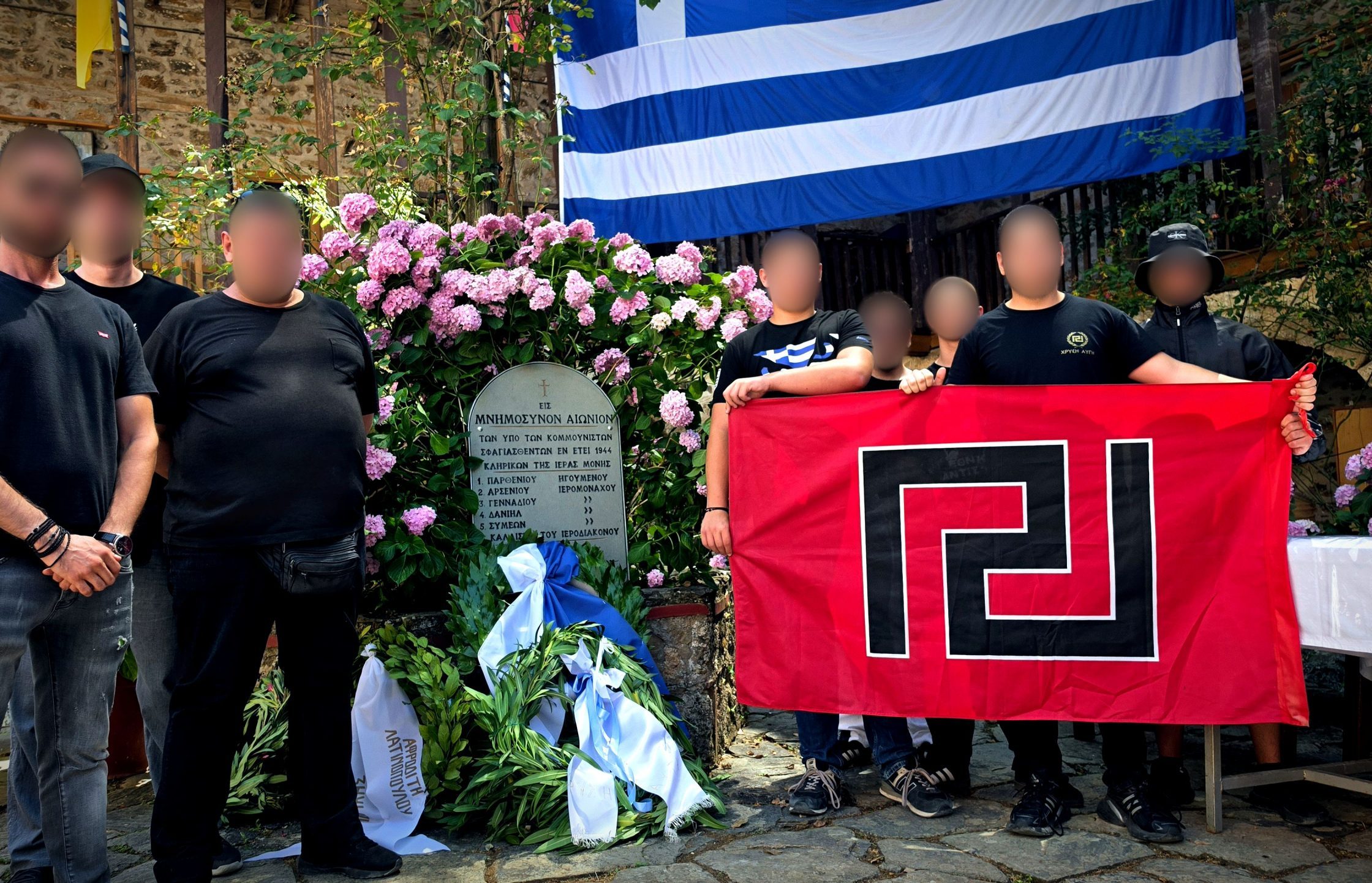 φενεος 2026 α