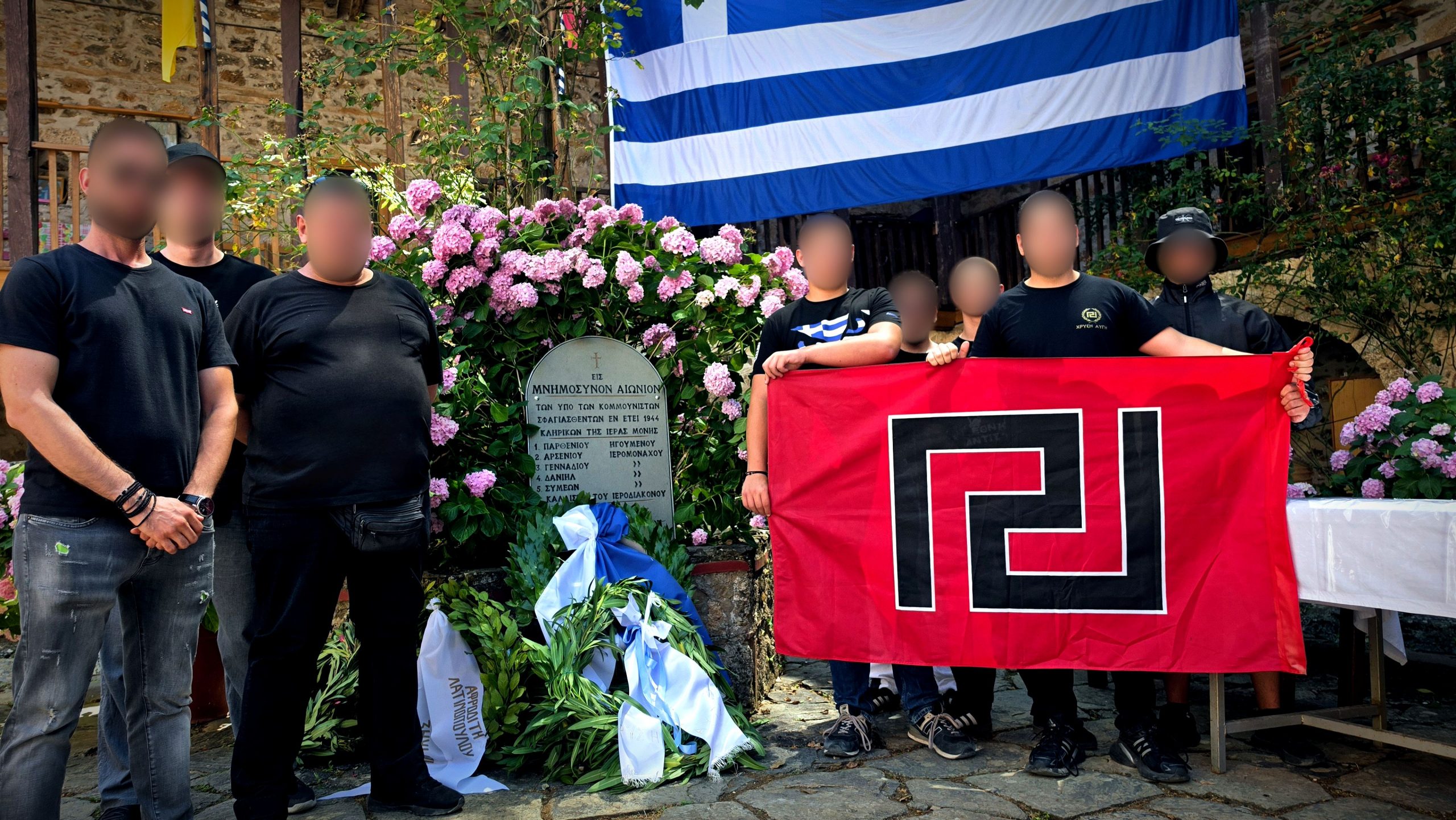 φενεος 2026 α
